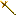 Golden Spear