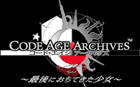 Code Age Archives