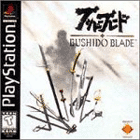 Bushido Blade box
