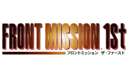 Front Mission 1ST